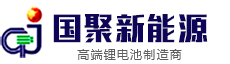 国聚
